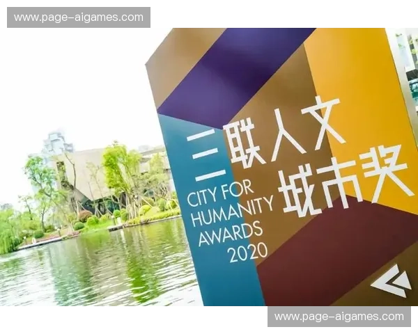 赛事直播突出人文关怀内容，塑造品牌社会价值